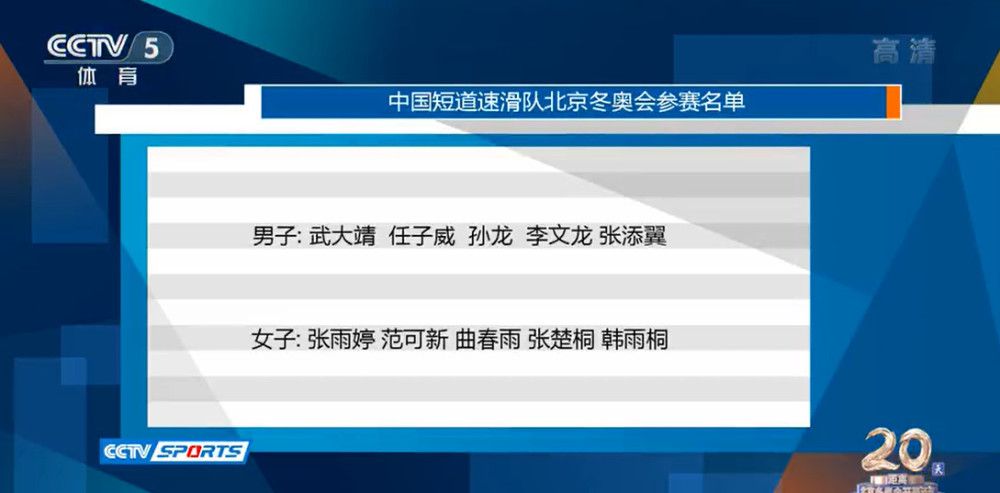 加拉格尔在切尔西的处境复杂，作为青训球员，他的账面价值虚高，出售他的收入将立即作为利润入账，从而立即赋予俱乐部强大的购买能力，而非本土青训球员的账面价值则会被均摊至下一份合同。